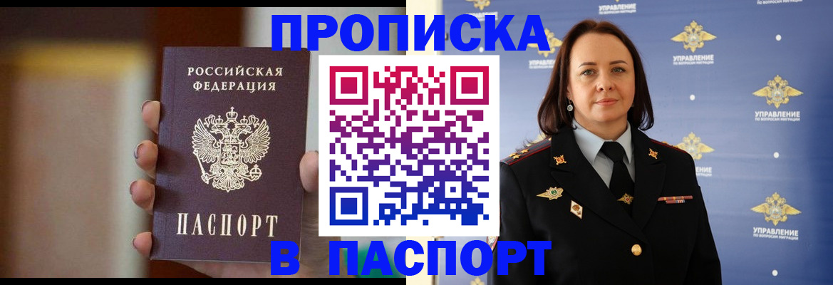 форма 3 в Новокуйбышевске